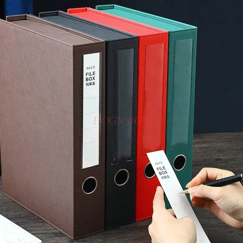 

1pcs Leather archive box, large capacity storage box, office file box, high-end wear-resistant and durable financial voucher box