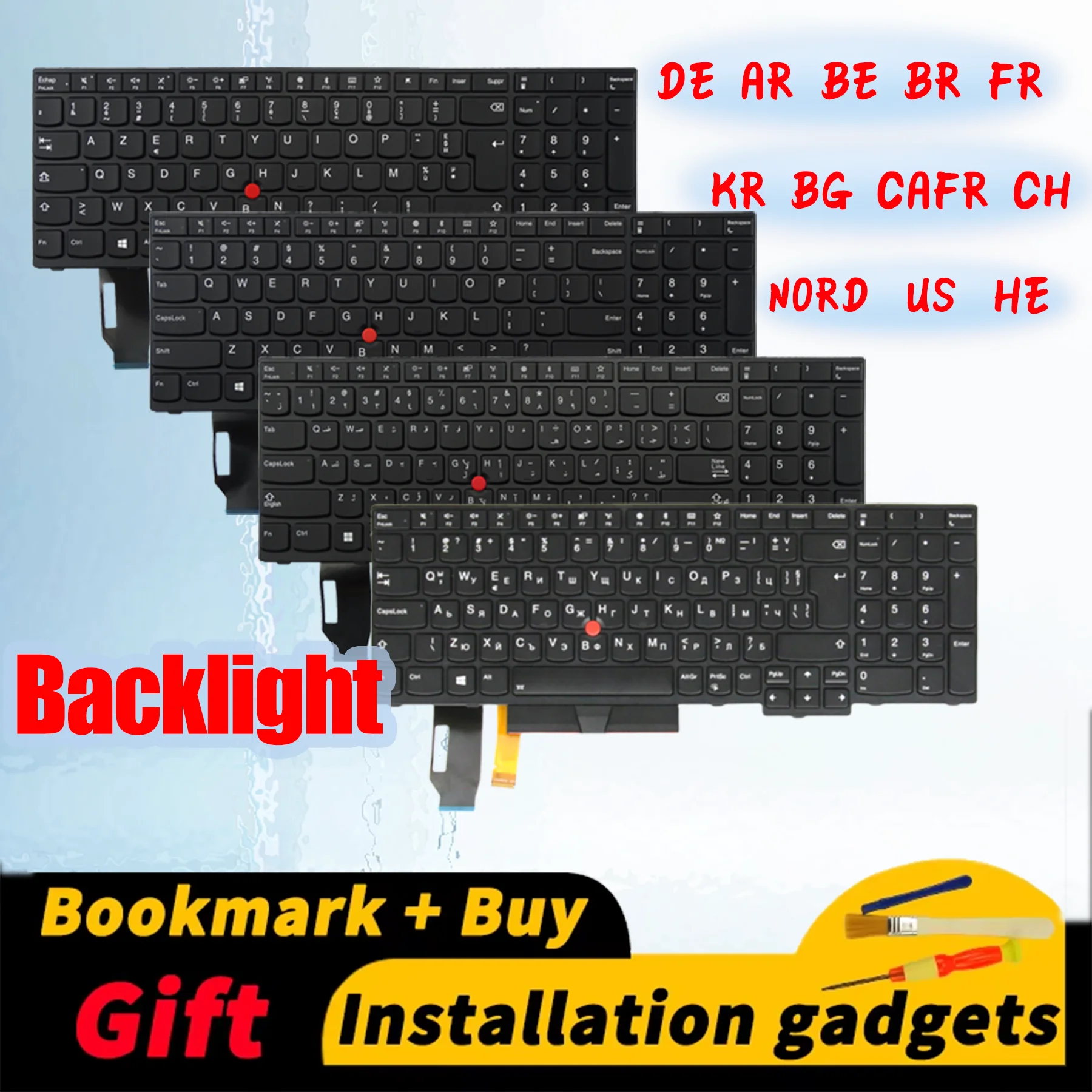 Laptop Replacement …