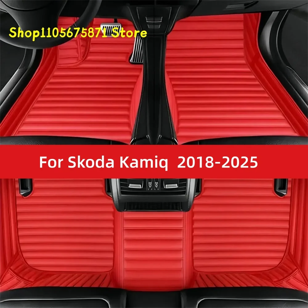Custom Car Floor Mats Fit For Skoda Kamiq 2025 2024 2023 2022 2021 2020 2019 2018 Car Mat Accessories Mats Carpets