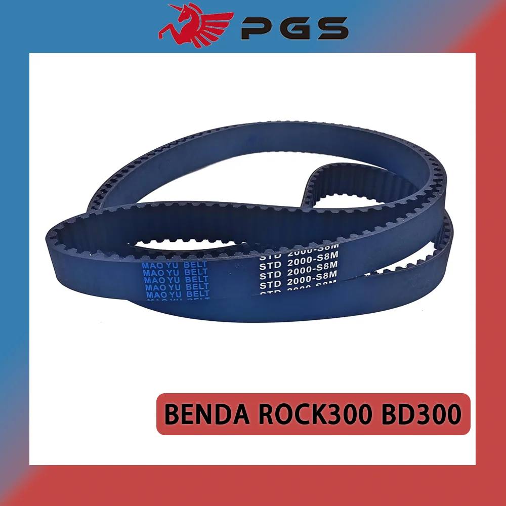 

PGS STD 2000 S8M Motorcycle Drive Belt For BENDA ROCK300 BD300 ROCK 300 High quality STD2000S8M