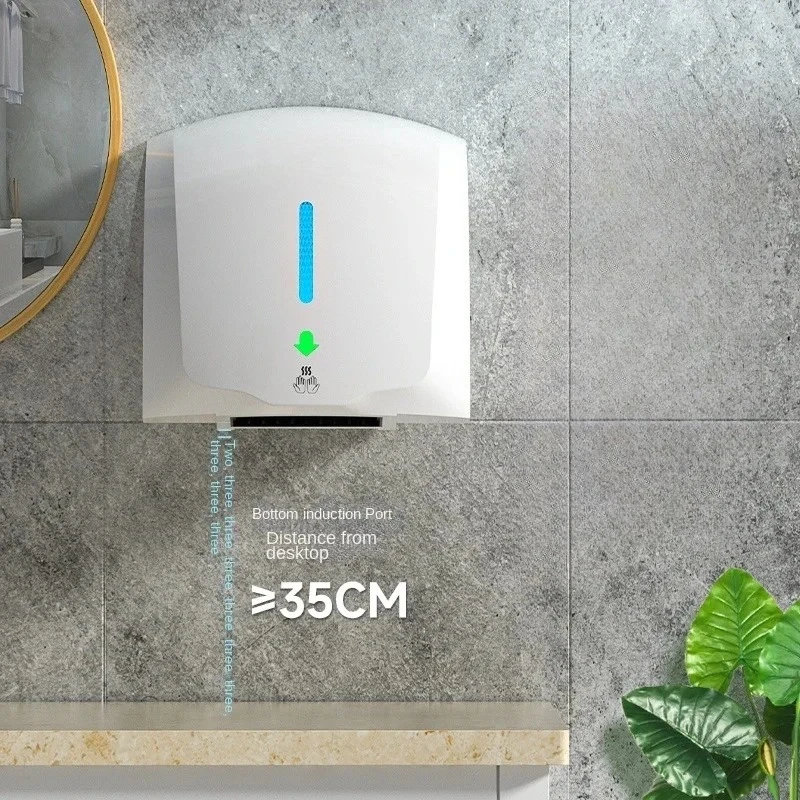 ouchless Commercial Hand Dryer - Fast Air Sensor Dryer with 120m/s Air Speed & 1700W Motor for Restrooms