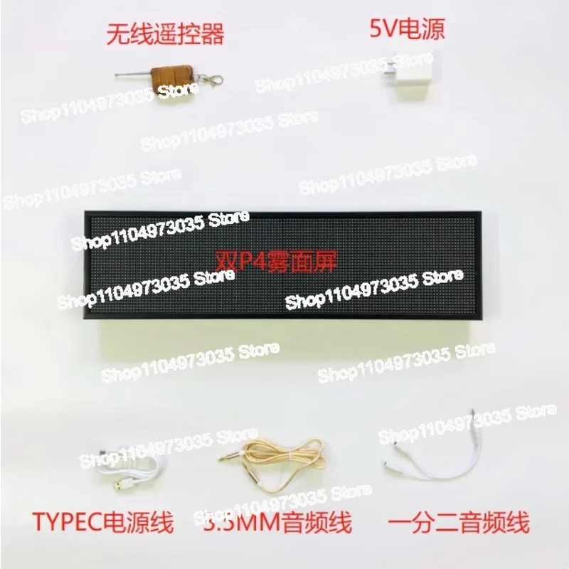 

Voice Music Spectrum Rhythm Melody Ambient Pickup RGB Light Audio Induction Audio Volume