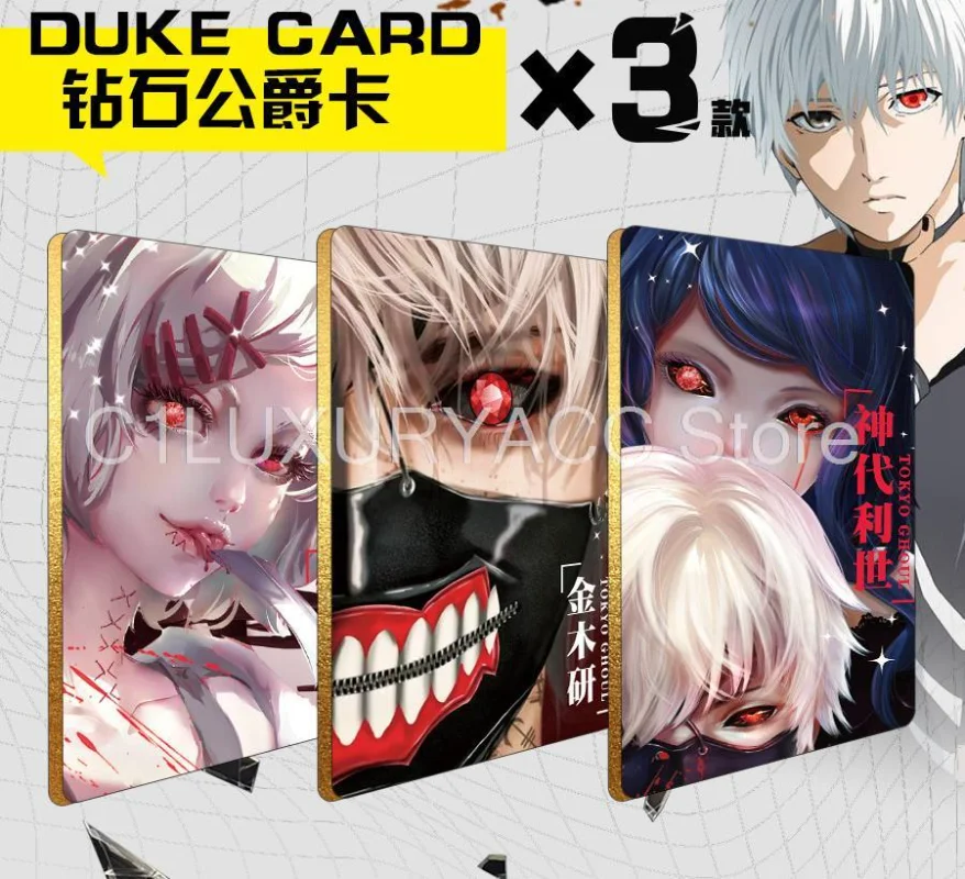 2023 Anime Tokyo Ghoul Series Peripheral Card Box Collection Animation Protagonist Rare Diamond Duke Card Toy For Children Gift