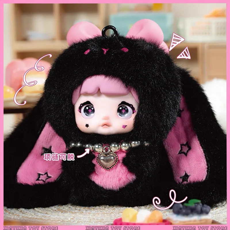 

Nommi Glutinous Rice Mibao Second Generation Sweetheart Rabbit Blind Box Mysterious Box Surprise Toy Gift Handmade Doll