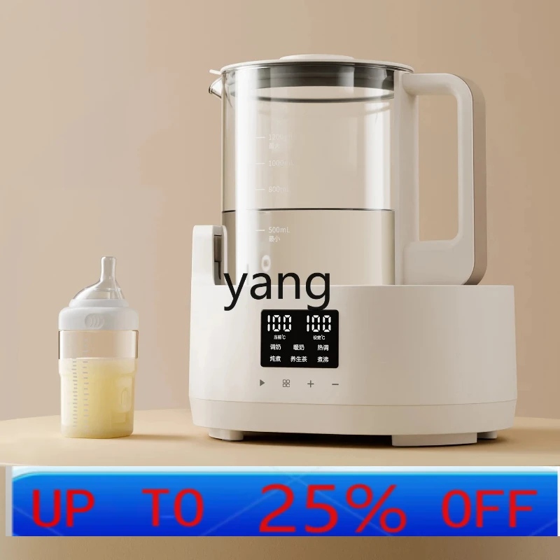 

CX constant temperature kettle baby special household glass electric kettle brewing milk foaming machine