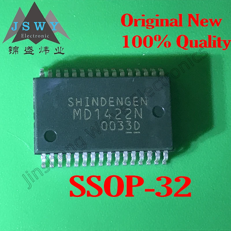 5~10PCS MD1422N Package SSOP-32 Converter LCD Chip 100% Brand New Original Free Shipping