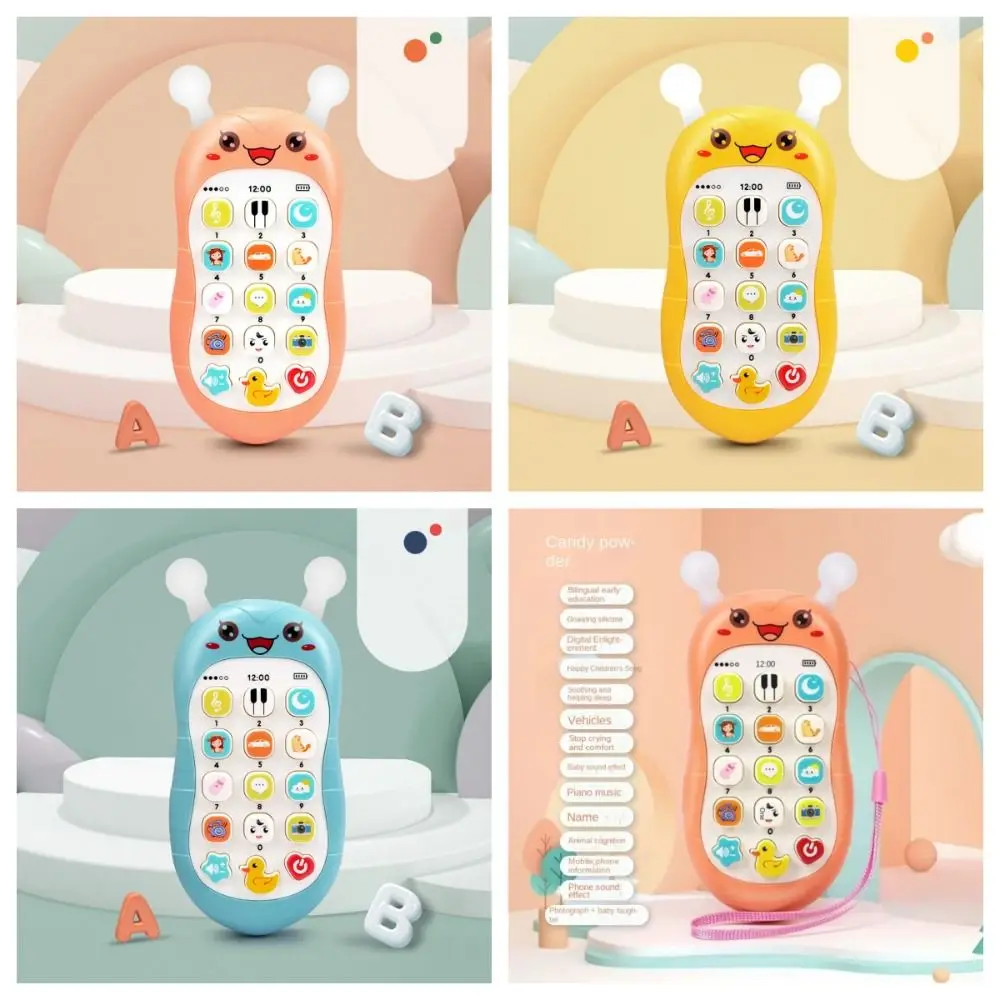 Simulation Phone Electronic Baby Cell Phone Electronic Voice Phones Musical Safe Teether Control Music Sleeping