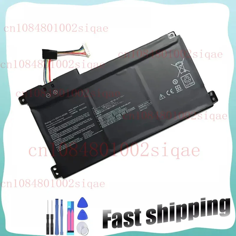 

B31N1912 Аккумулятор для ASUS VivoBook 14 E410MA L410MA E410KA E510MA E510KA XMSJ
