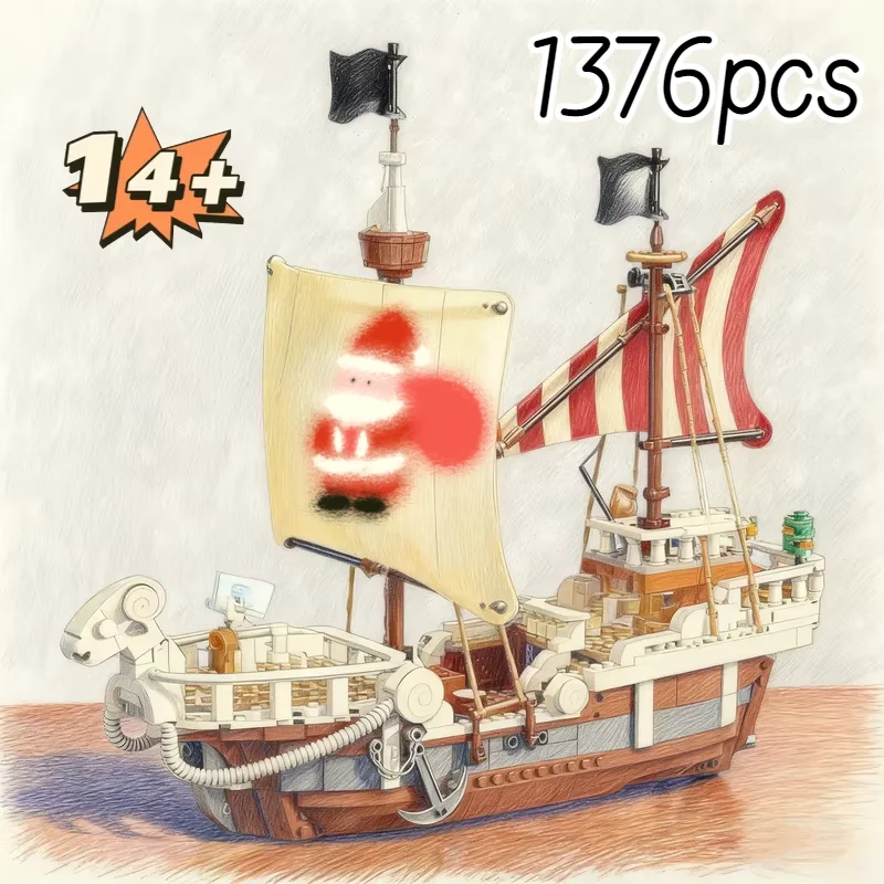 

75639 бестселлер, 1376 шт., приключенческий корабль, строительные блоки, наборы лодок, креативная сборка, игрушки для детей, подарки на Рождество и день рождения