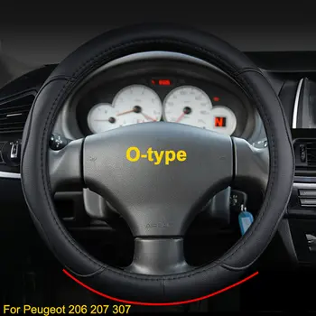 Potah na volant auta pro Peugeot 107 206 207 307 408 508 kulatý automatický volant 10 nejlepší prodej kryt volantu pro Peugeot 206 - №9