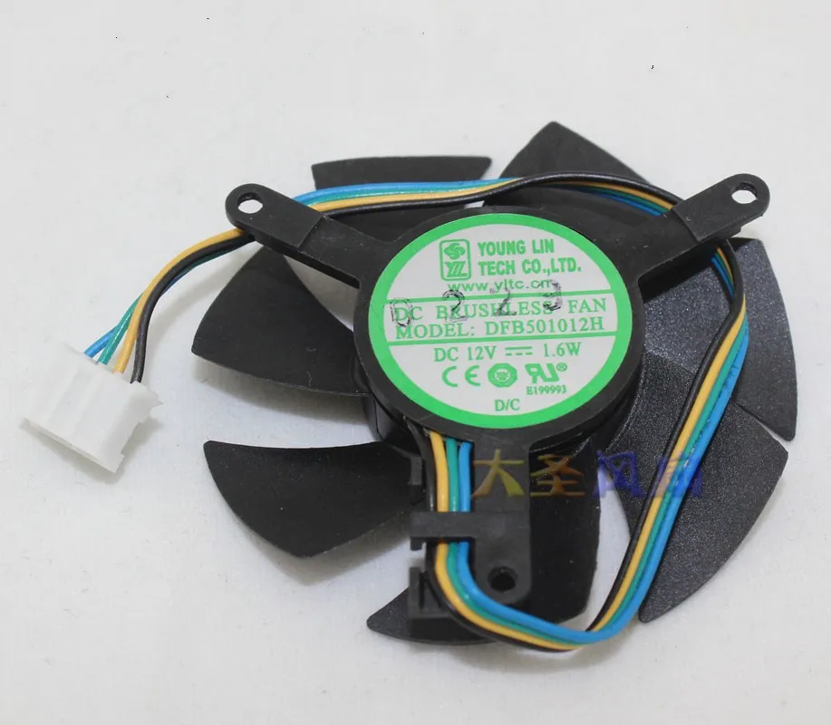 Free shipping original YOUNG LIN DFB501012H 1.6W double-ball diameter 4.6cm 4-wire graphics card fan