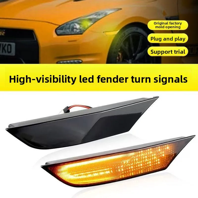 

For Nissan GTR front bumper edge lights, turn signals, LED side lights, War God R35 fender lights, smoked black finish