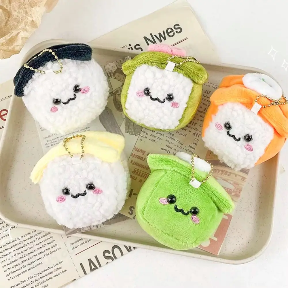 Cute Expression Plush Sushi Keychain Bag Decoration Stuffed Doll Sweet Eel Cucumber Sushi Plush Doll Kawaii Sushi Plush Pendant