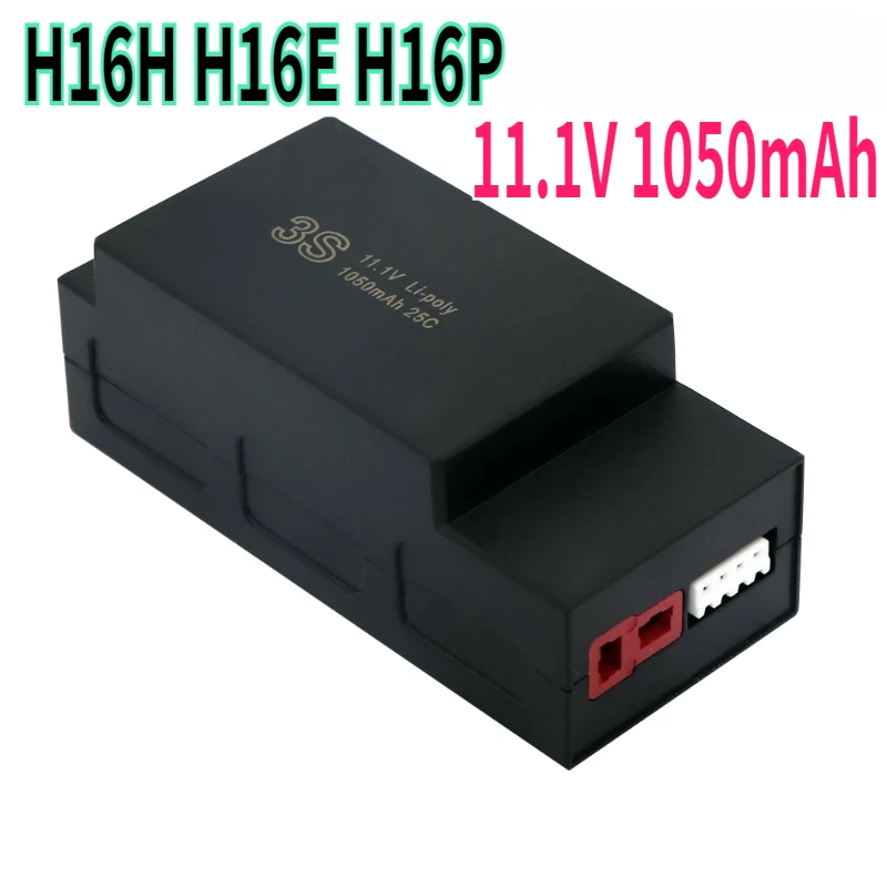 11.1V 1050mAh Lipo Battery with Charger for MJX Hyper Go H16H H16E 16207 16208 16209 16210 1/16 R/C Truck Parts Battery