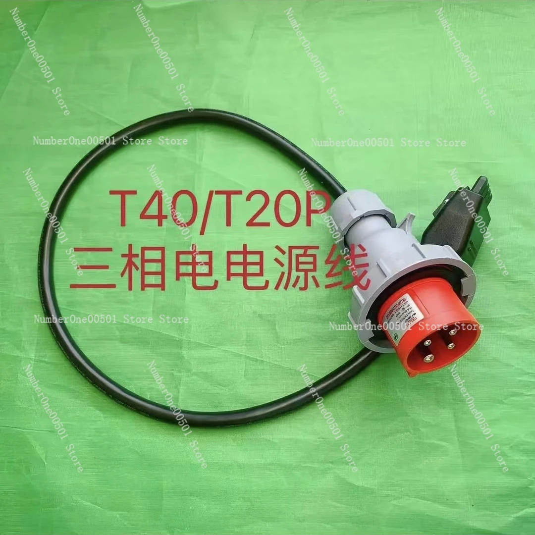 Applicable to Dajiang T40t20p Three-Phase Power Cord Extension Cable 380V Fast Charge Line Plant Protecting Drone Accessories