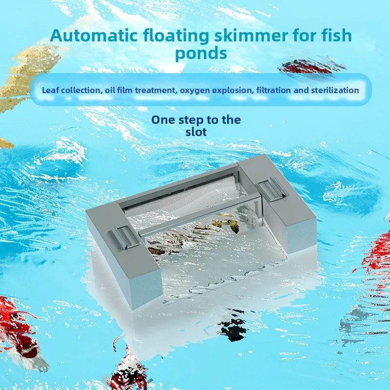 Stainless Steel Auto Floating Pond Skimmer Quiet Leaf Scum Remover for Outdoor Water Garden Koi Pool Surface Debris Oxygenation