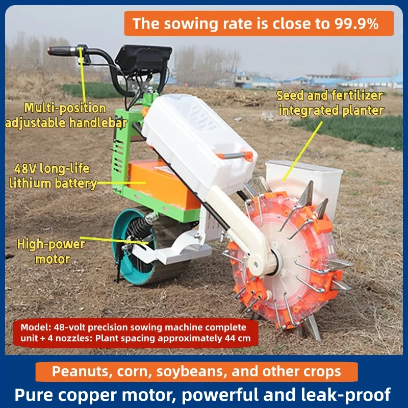Electric Hand Push Wheel Seed Planter Precision Corn Soybean Seeding Machine for Farm Vegetable Plot （Customized）