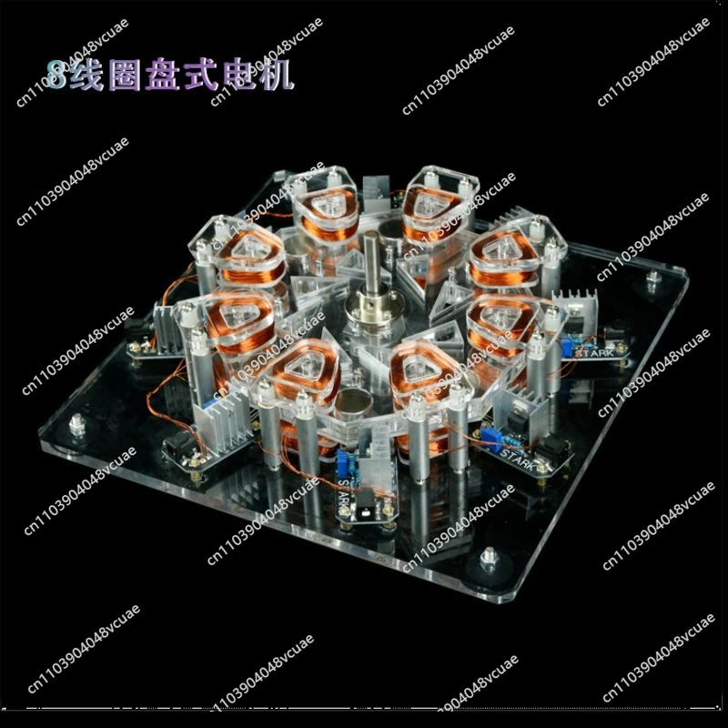 For Star Engines, High Power Motors, Coreless Generators, Disc Motors, Gifts, Toys, Ornaments