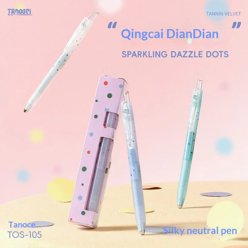 TANOCE Retractable Gel Ink Pen Set 1-Pen + 2-Refills 0.5mm Quick Dry Ink Lightweight Rod Soft Grip for Long Daily Office Writing