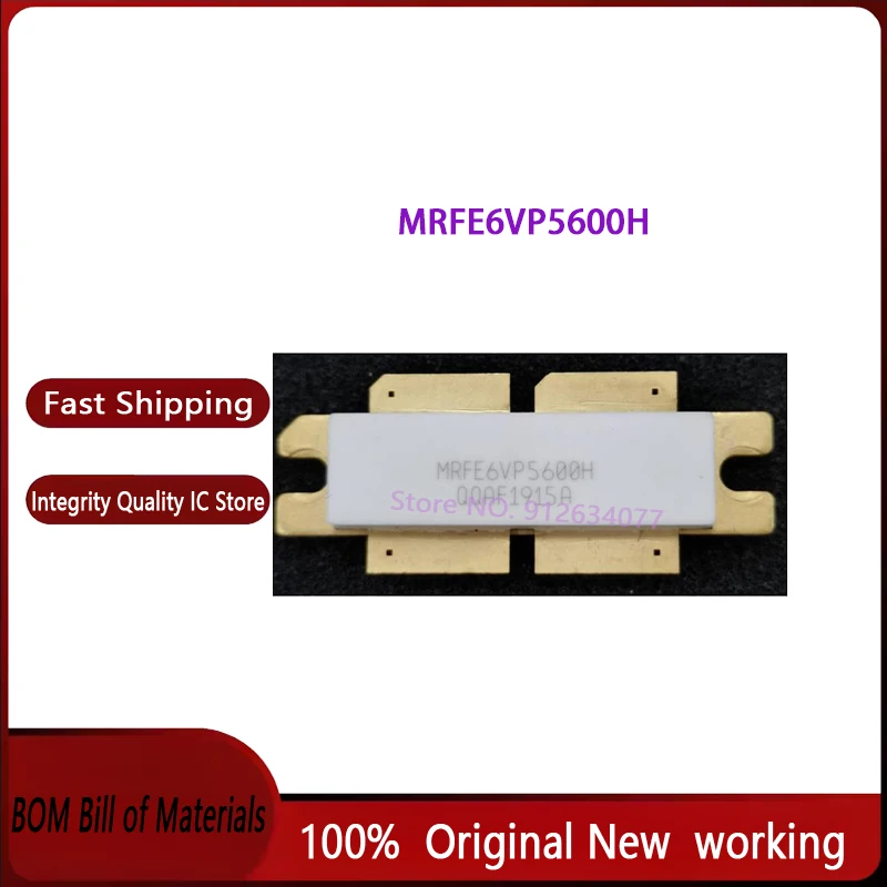 1pcs/Lot New Original MRFE6VP5600H high frequency tube in stock