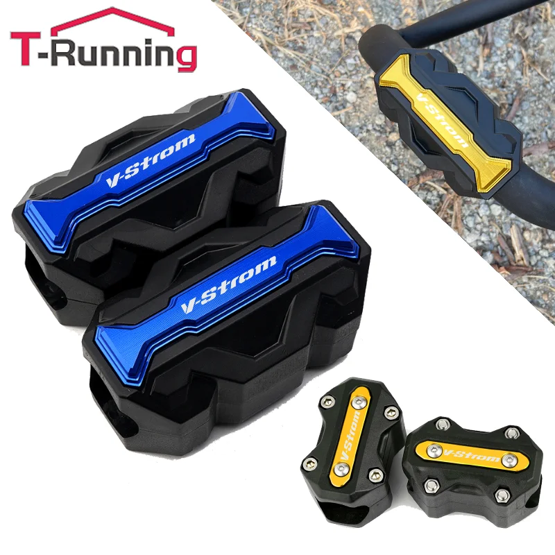 For Suzuki V-Strom …