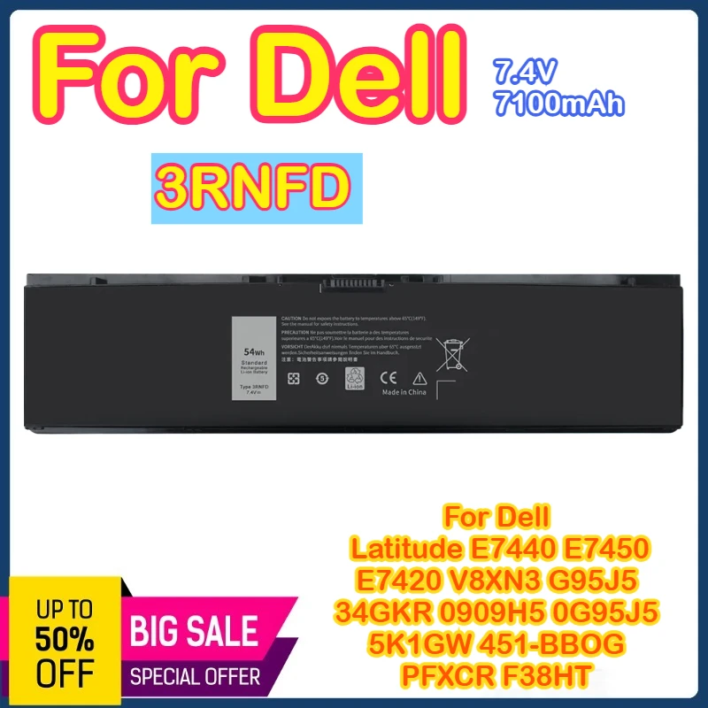 

3RNFD High Capacity Battery for Dell Latitude 14 E7440 E7450 E7420 Series Laptop V8XN3 G95J5 34GKR 0909H5 0G95J5 PFXCR