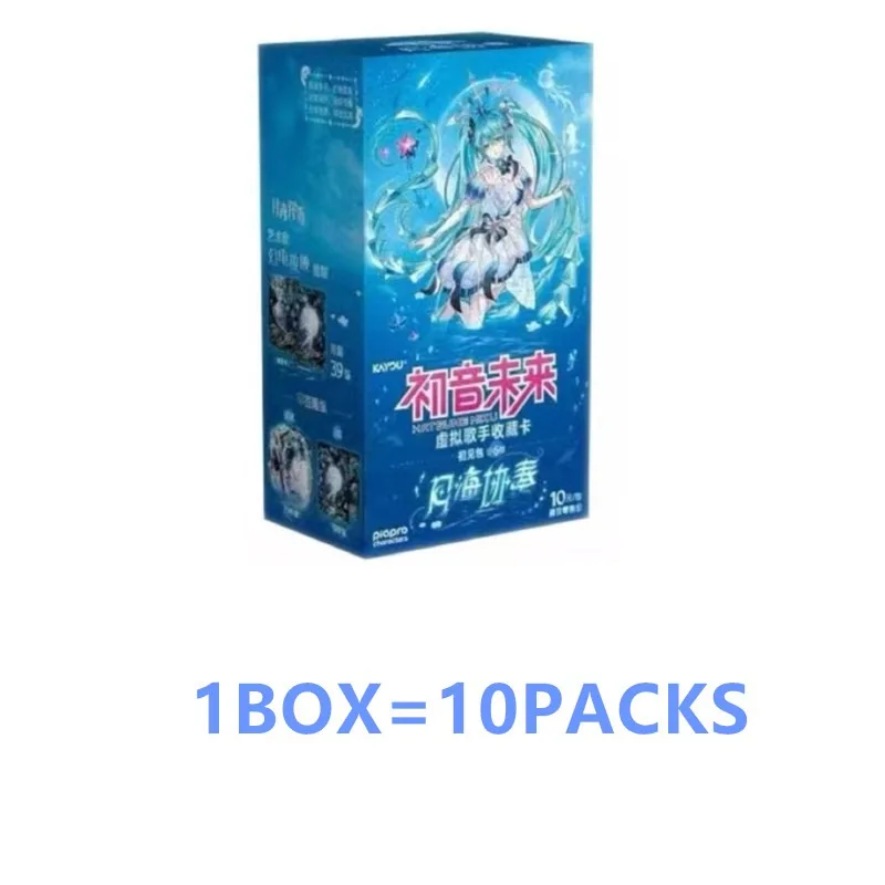 KAYOU Genuine Hatsune Miku First See Package No. 6 Play Virtual Singer Collection Card Animation Peripheral Blind Box
