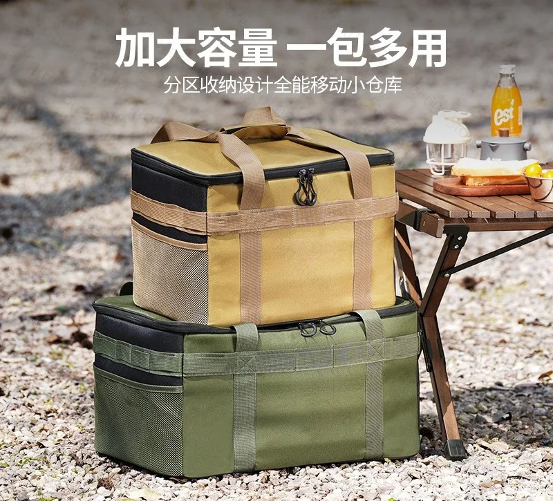Outdoor Storage Bag Large Capacity Folding Storage Box Picnic Camping Equipment Storage Box Cutlery Kitchenware Outdoor