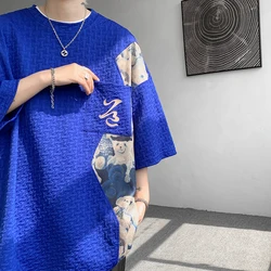 Patchwork Contrast Color T Shirt Men Summer Fashion Top Tees Unisex Harajuku T-shirt Male Half Sleeve TShirts Blue White Black