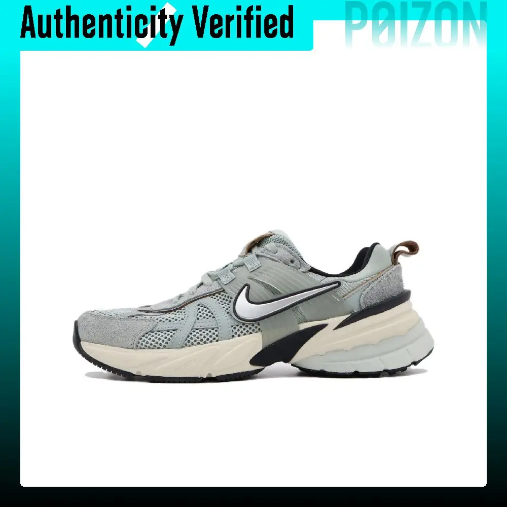 Nike V2K Run Running Shoes Women's Low-top Float Lime/Metal Chrome/Light Earth Brown/Black/Light Silver FN6703-003