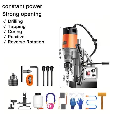 휴대용 드릴링 장비 흡입 다리미 전자기 드릴, 산업용 등급 마그네틱 시트 드릴, 속도 조절, 고출력