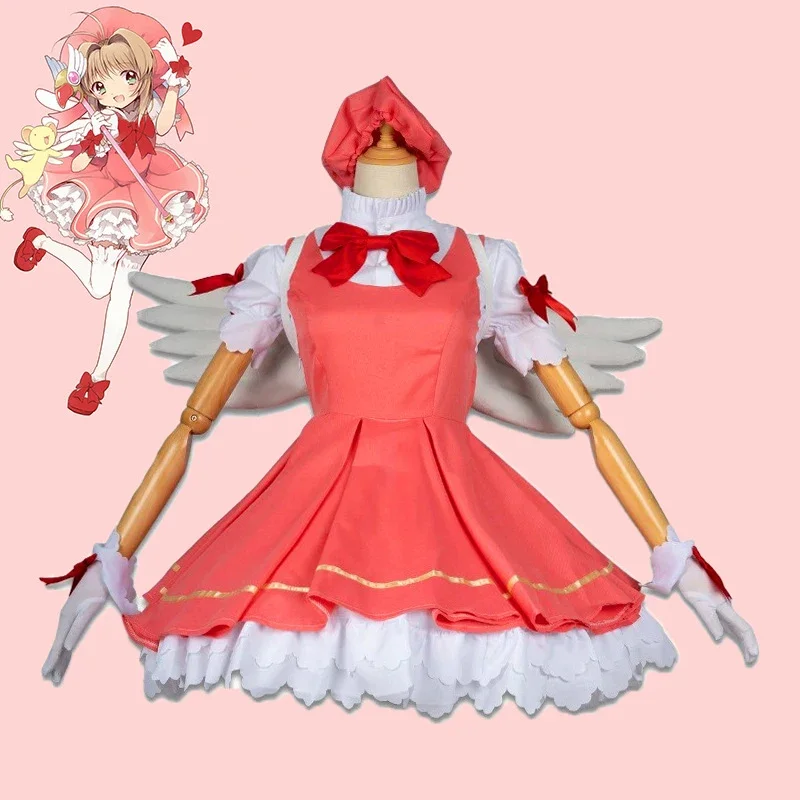 Jeu d'anime Cardcaptor Sakura KinomPain Sakura Battle Lolita fur s, uniforme de fête, costume de cosplay avec aile, vêtements d'Halloween pour femmes