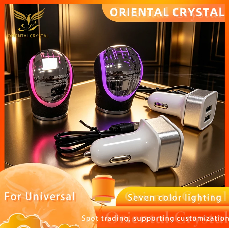 Crystal Shift Knob Is For Manual/Reverse Transmission And Is For 10/12MM Diameter Internal Self tapping LED Seven Color Light