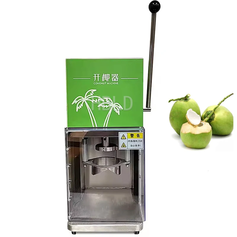 Hot Selling High-Quality Electric Coconut Opening Machine, Efficient Young Coconut Opening Machine