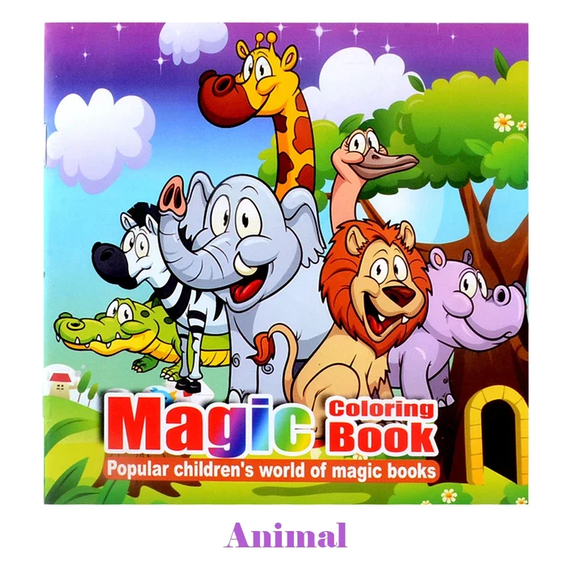 4 Pcs/lot 22 Pages Cute Animal Style Painting Drawing Kill Time Book Will Moving DIY Children's Puzzle Magic Coloring Book