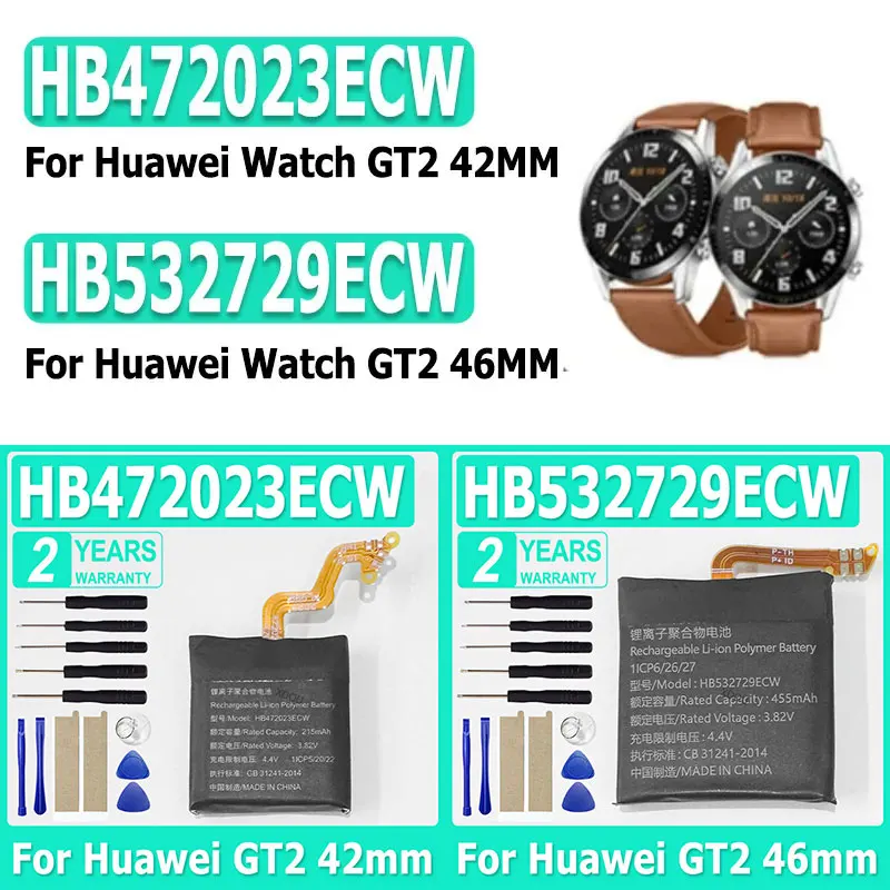 

HB532729ECW Battery for Huawei Watch GT2 GT 2 Pro 46MM HB472023ECW For Huawei WATCH 2 GT2 42MM + Tool