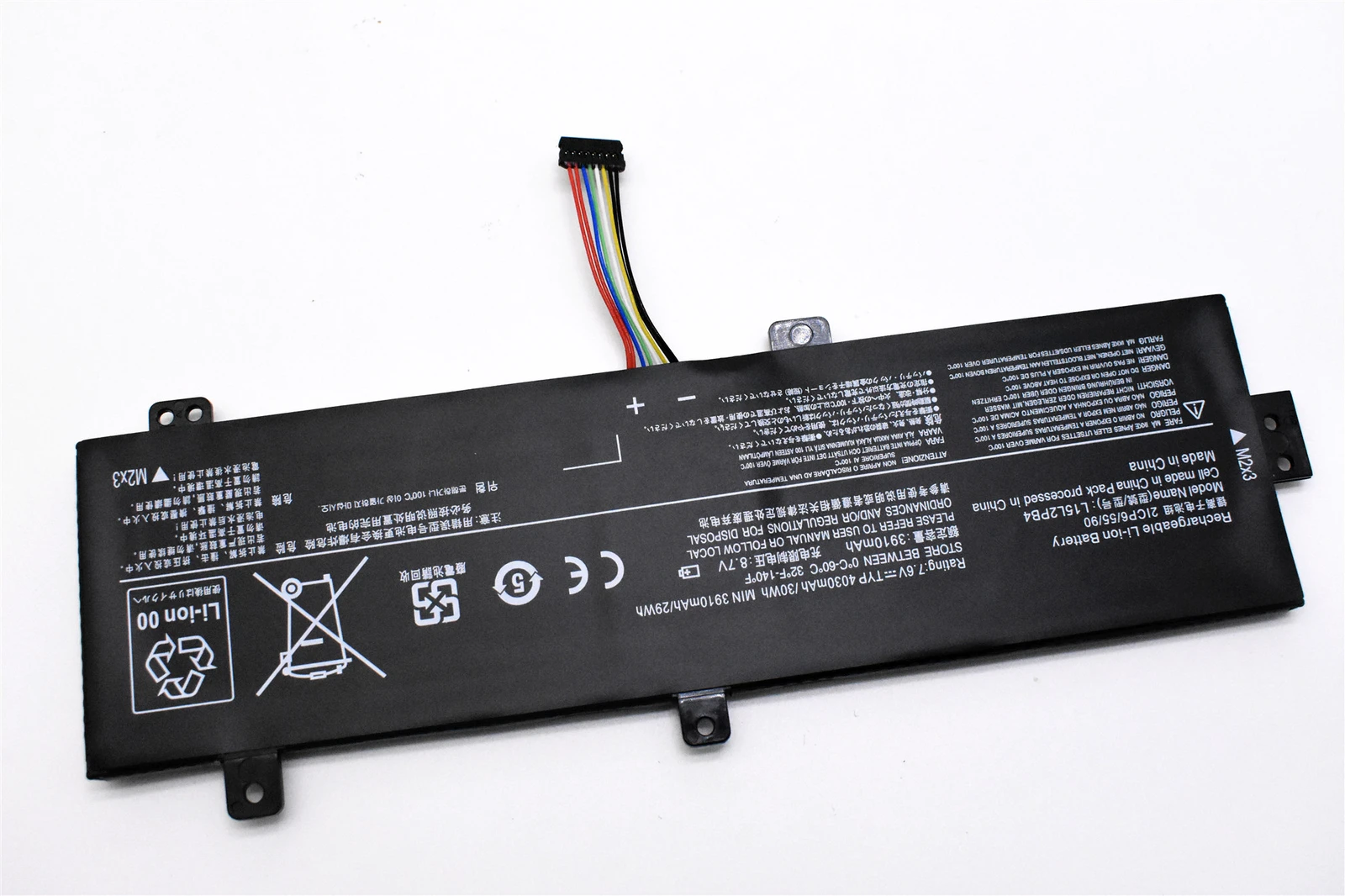 

L15L2PB4 L15C2PB5 battery for Lenovo IdeaPad 510-15ISK 310-15ISK 310-15