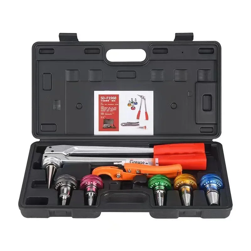 SD-F1960 PEX Pipe Tube Expander 16,20,25,32mm Expansion Tool Kit For Water And Radiator Connection With Cutter