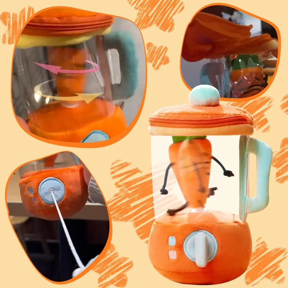 Cartoon Funny Carrot Juicer Plush Toy Drawstring Rotating Bag Pendants Carrot/Flower Blender Toy Plush