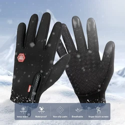 Guantes de invierno para hombre y mujer, manoplas cálidas e impermeables a prueba de viento para exteriores, ciclismo, conducción, motocicleta, frío, antideslizantes