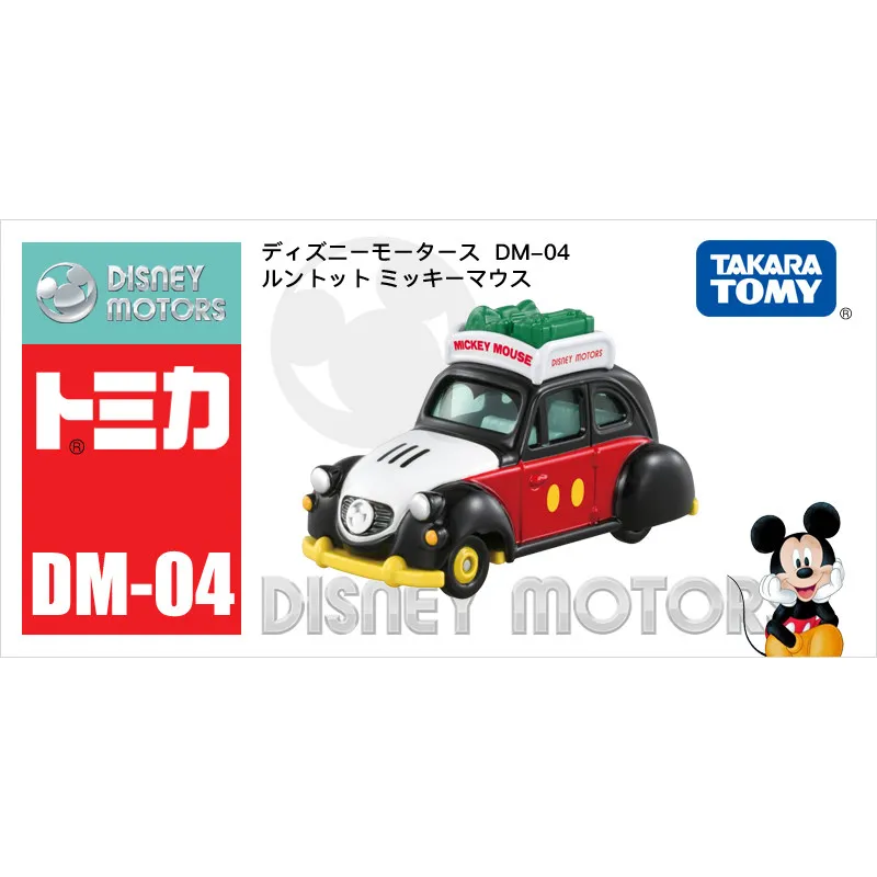 Original TAKARA TOMY Dream Tomica Disney Motors DM-04 Runtotto Mickey Mouse 1/64 Diecast Alloy Camper with Removable Roof Load C view 2