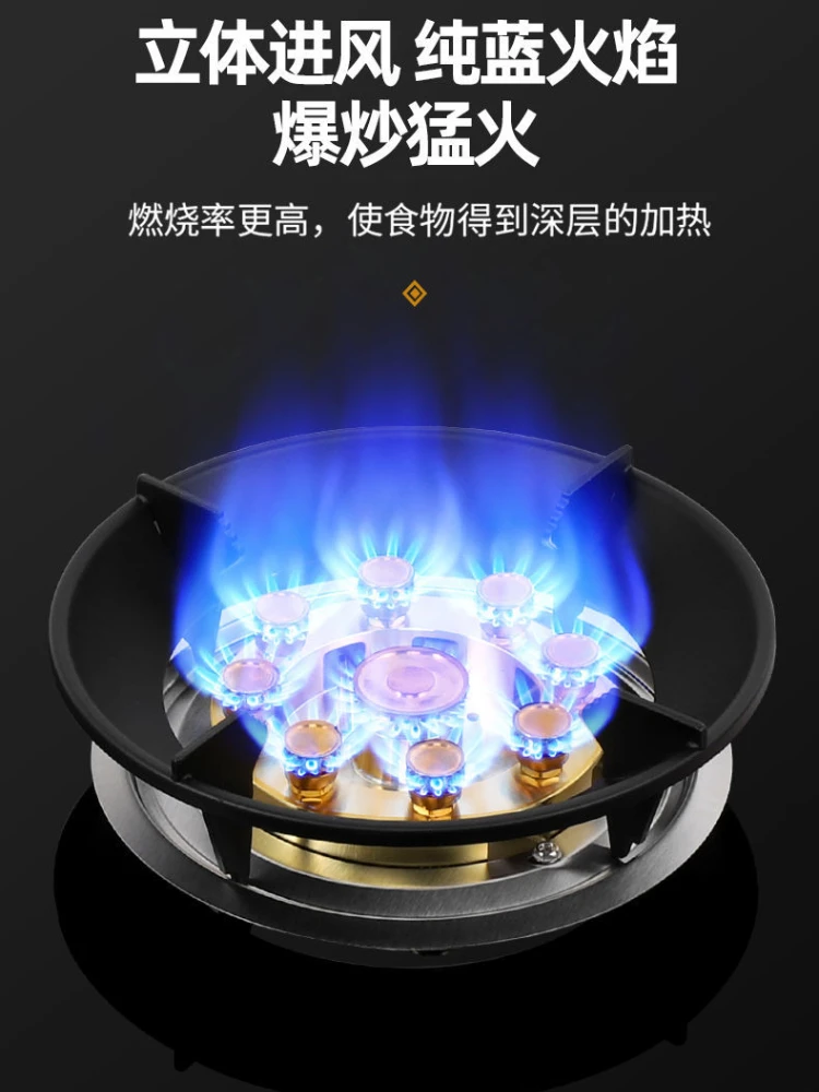 Haushalts Energie-spar Heftigen Feuer Herd Gas und Strom Dual-zweck Gasherd Öfen Tisch Küche Gebaut-in Küchen Hause