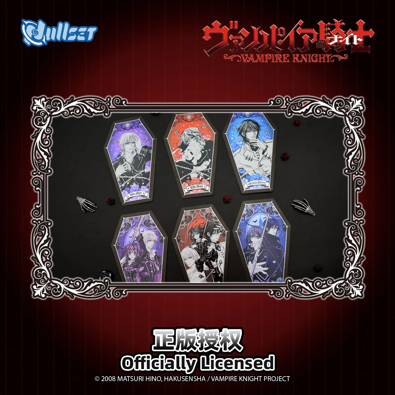 Original Nullset Vampire Knight Gothic Character Card Blind Box Yuki Anime Peripheral Ornament Acg Goods Collect Toys Girls Gift view 5