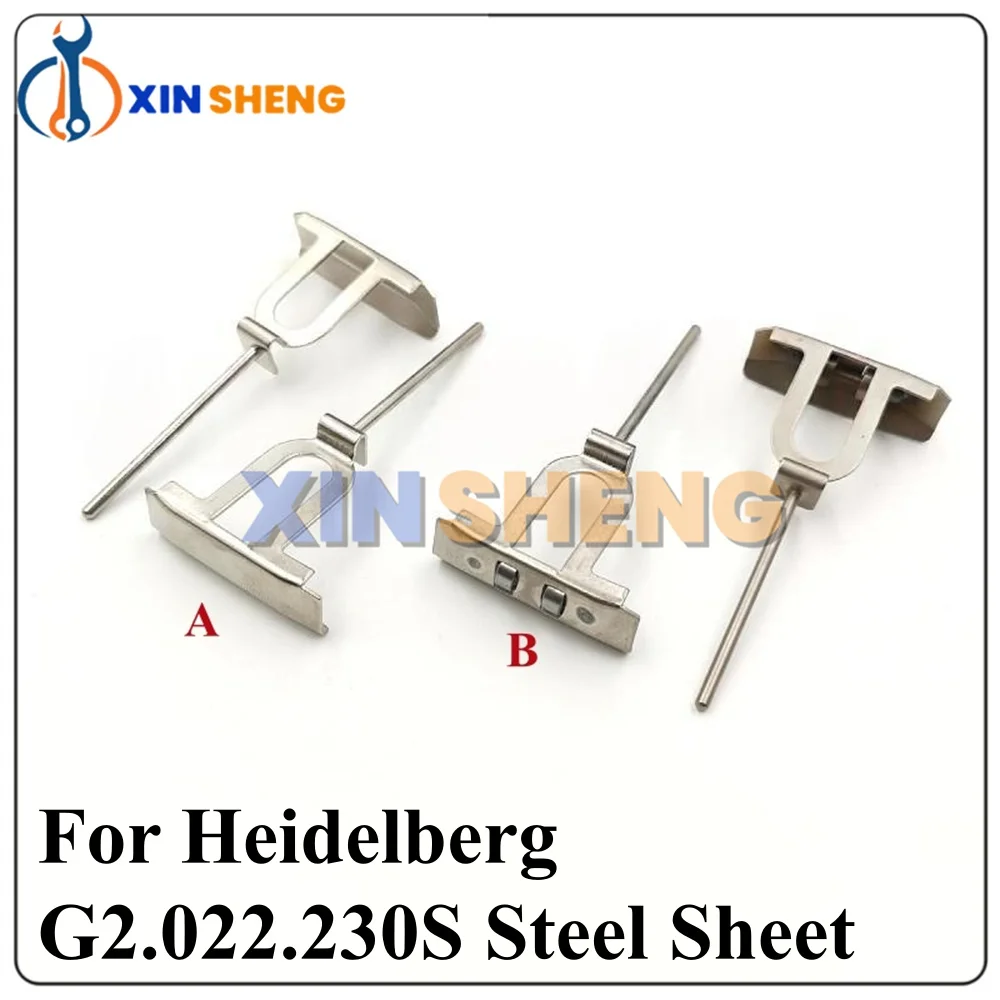 High Quality Front Gauge Pressure Paper Steel Sheet Paper Pressure Clip G2.022.230S Sheet Separator For Heidelberg Printer Parts