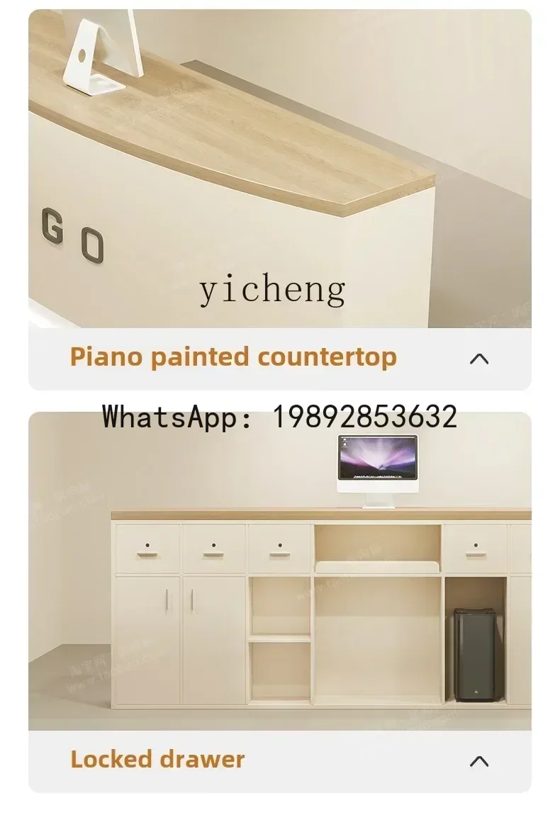 FZ simple modern semicircular beauty salon chess room bar checkout page women's clothing store company reception desk