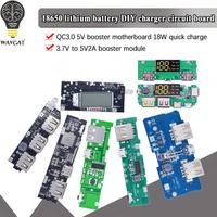 Dual USB 5V PD Mobile Power Bank 18650 Battery Charger PCB Power Module Accessories For Phone DIY New LED LCD Module Board