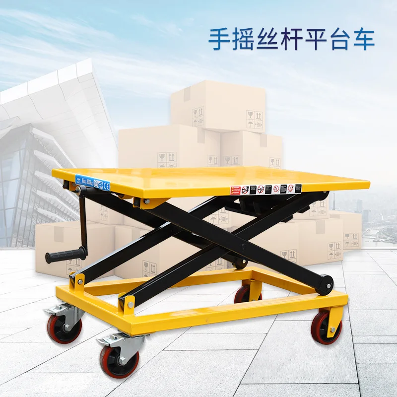 LH manual platform car hand type gentle hydraulic lift car lift table