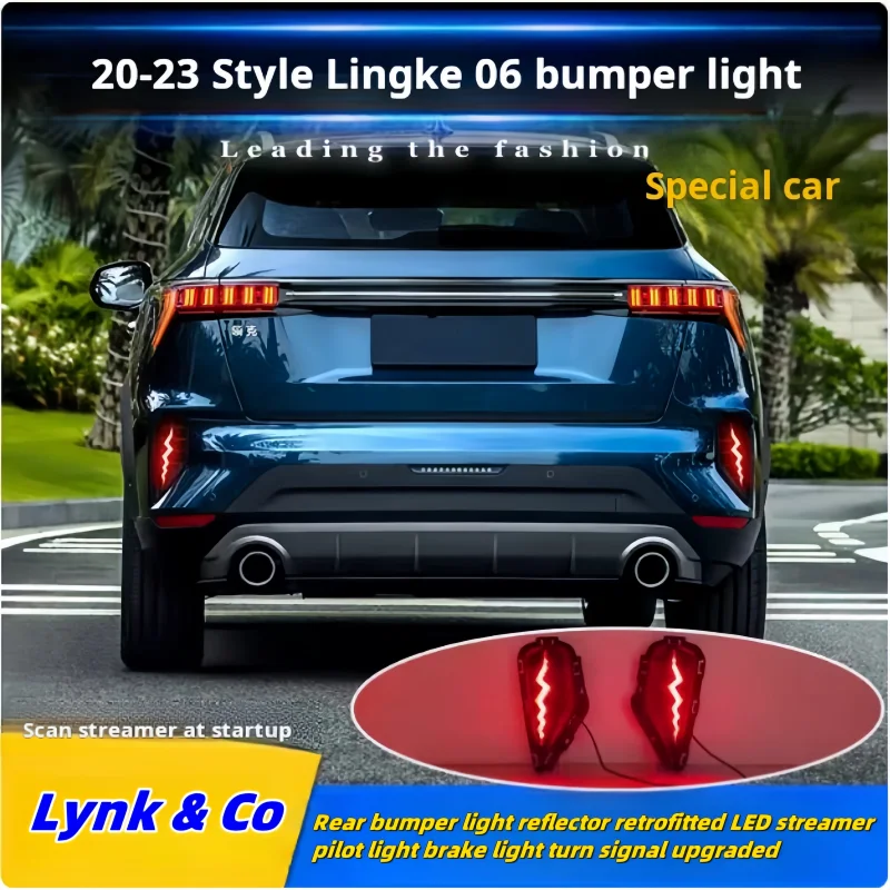 Suitable 20-23 models of for Link & Co 06 rear bumper light reflector modified LED streamer pilot light brake light turn signal