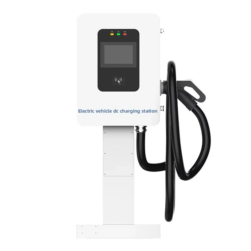 One European Standard DC Charging Pile 20KW/30KW/40KW Fast Charging for Electric Vehicles Model 002 AC 380V Input White/Black