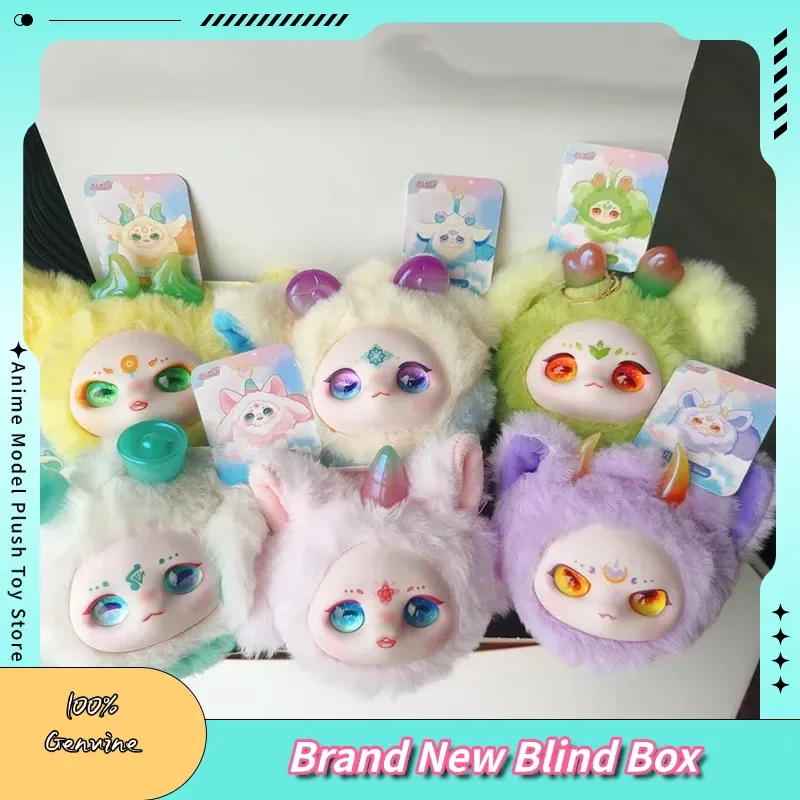 

Новая Звездная карта Dream Girl Xiangyun Elf Брелок Подвеска Боль Упаковка Tide Play Виниловая плюшевая игрушка Слепая коробка Кукла Милый подарок для домашнего животного